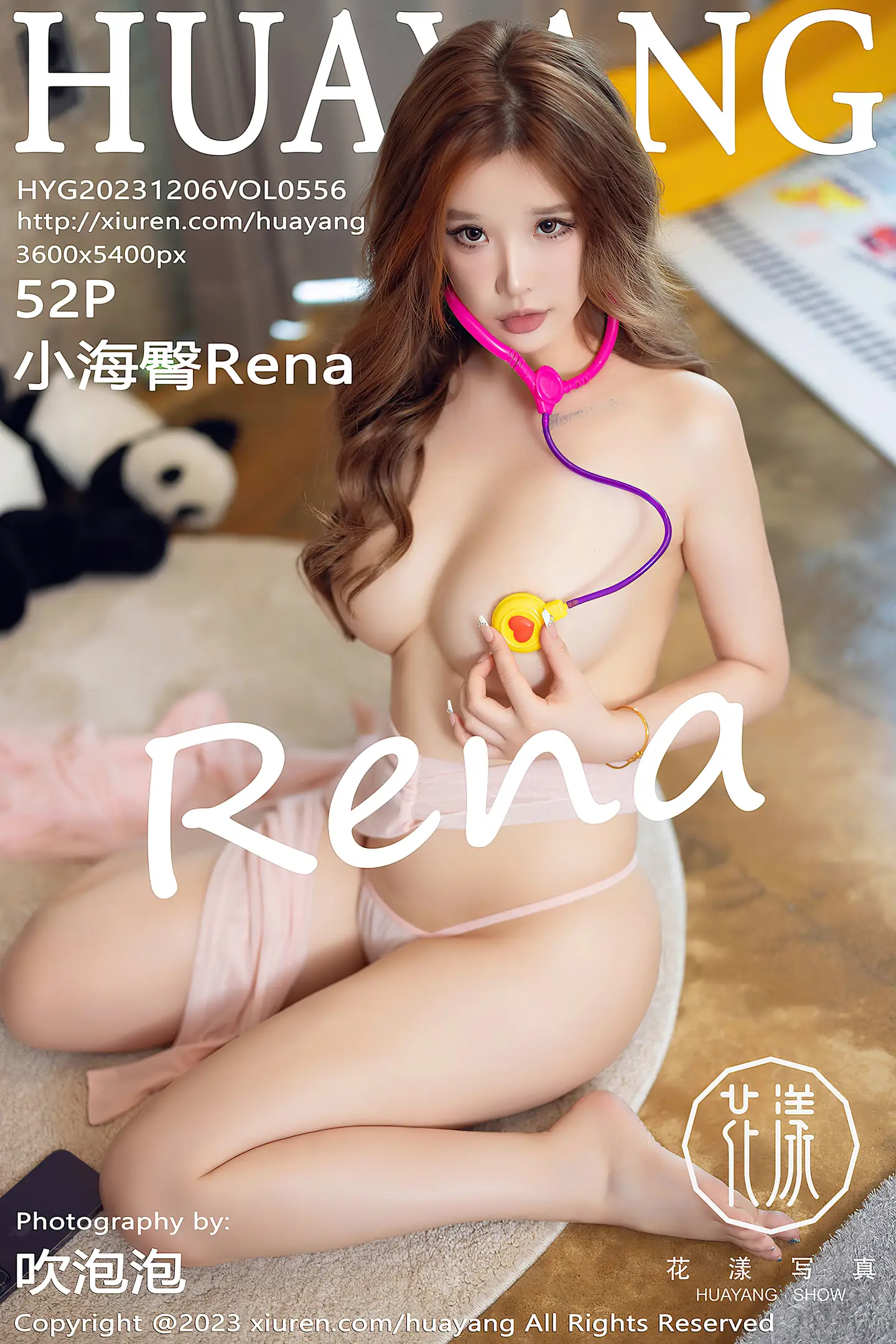 [HuaYang花漾]Vol.556_模特小海臀Rena私房性感粉色薄纱吊裙半脱秀浑圆翘臀诱惑写真52P-秀人网 - XiuRen.Xyz